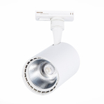 ST351.536.20.36 Св-к трек. Белый LED 1*20W 3000K 1 800Lm Ra?90 36° IP20 L118xW78xH174 100-240V Однофазная трековая система