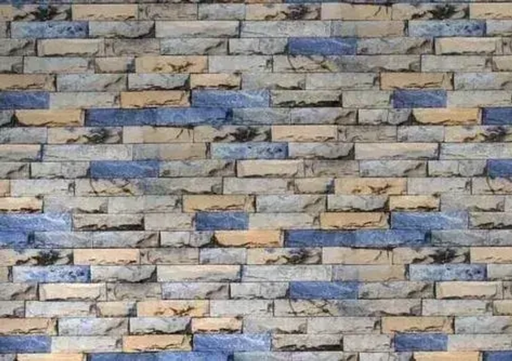 Обои самоклеющиеся 500х2800х2мм Париж