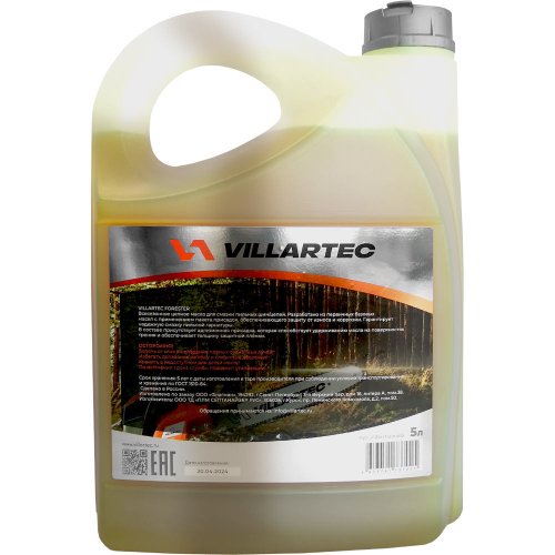 Масло адгезионное VILLARTEC FORESTER всесезонное для цепи 5 л