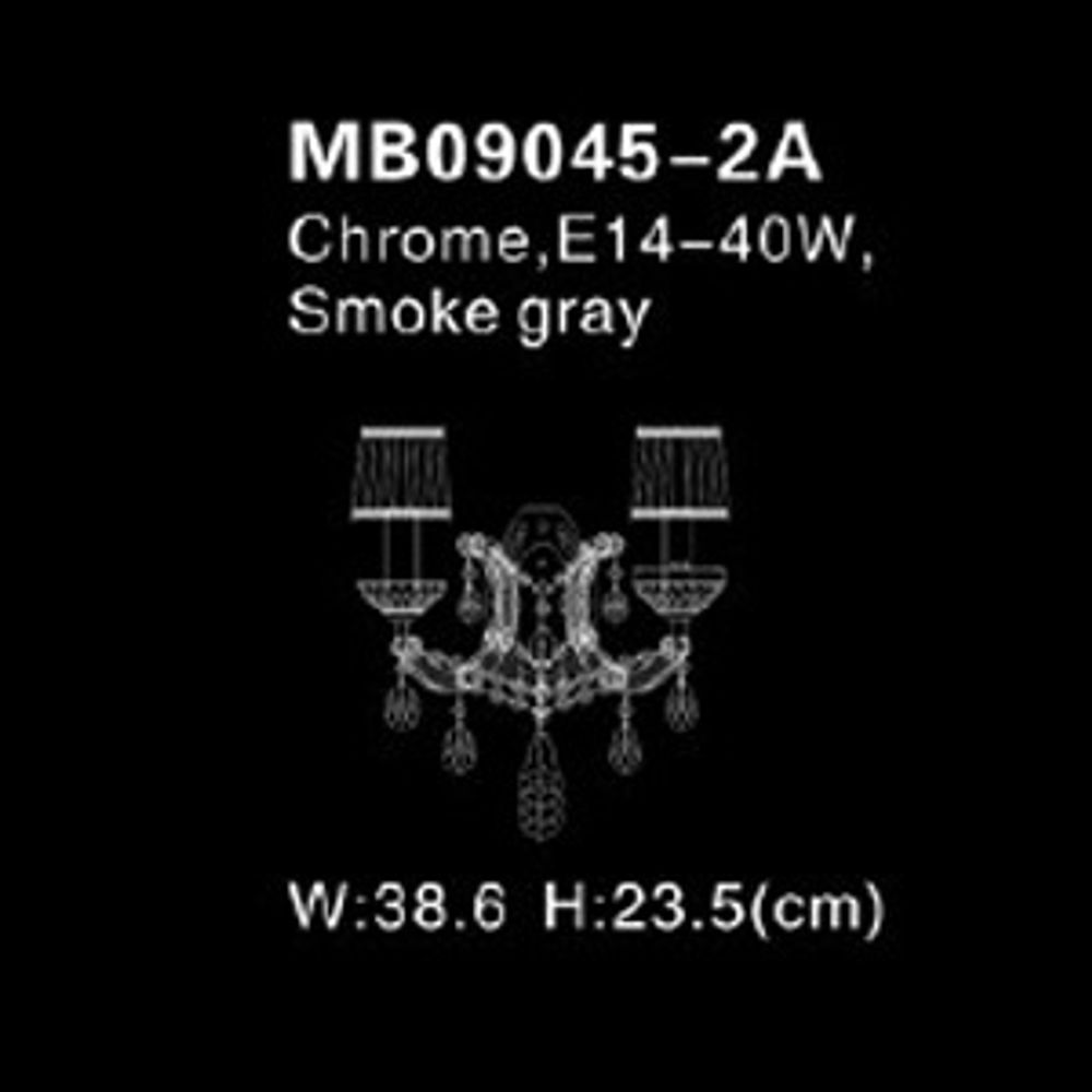 Бра MB09045-2A