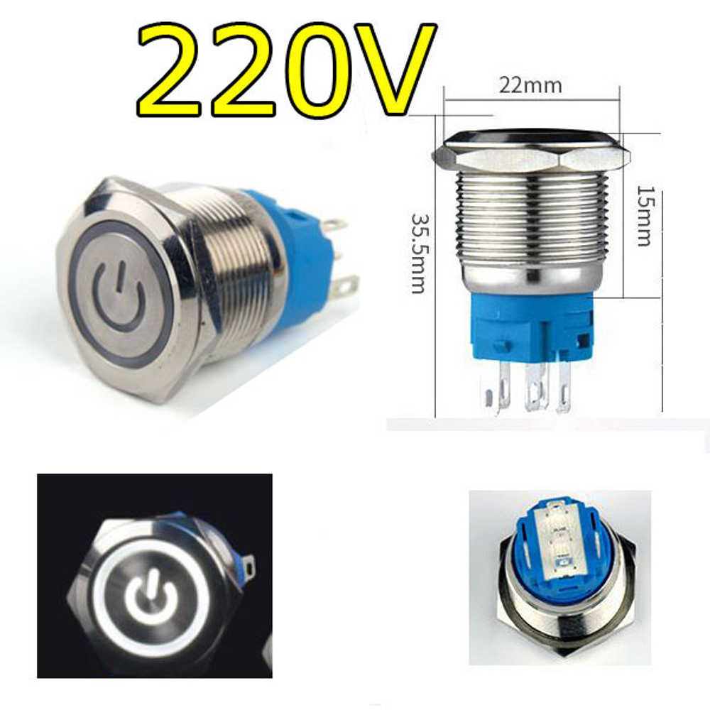 Кнопка М19LED/220В - белая