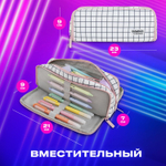 Пенал-органайзер BRAUBERG 2 откидные планки полиэстер 23x9х7 см "Checkered white" (2 штуки в упаковке)