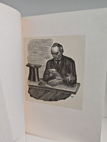 Хроника царствования Карла IX. Новеллы