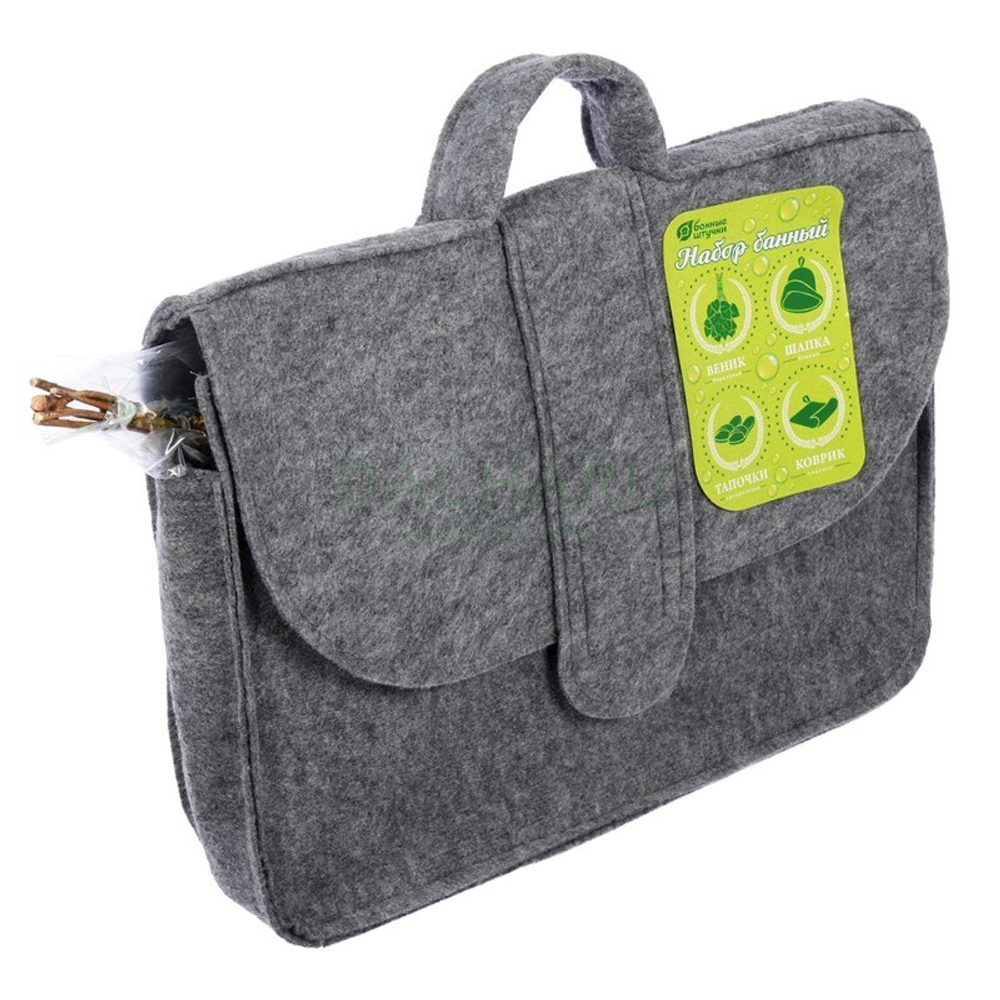 НАБОР БАННЫЙ БАННЫЕ ШТУЧКИ 5ПРЕДМЕТОВ 34218