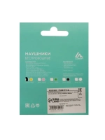 Наушники беспроводные Luazon i12, TWS, вкладыши, Bluetooth 5
