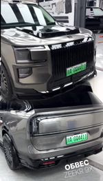 Обвес для ZEEKR 9X 2025+ Зикр Губа Юбки Диффузор Канарды капот тюнинг