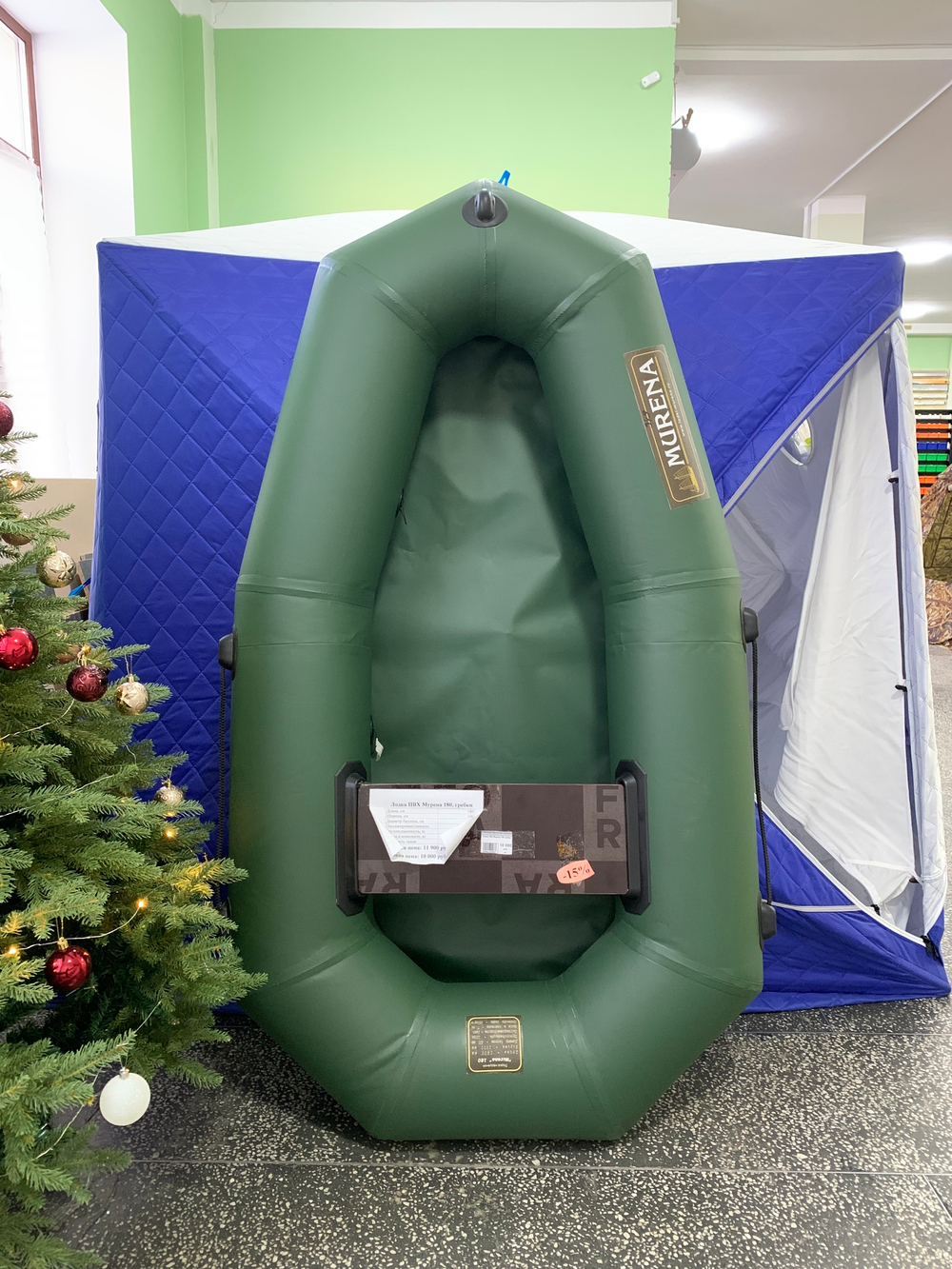 Лодка ПВХ Мурена 180 гребки