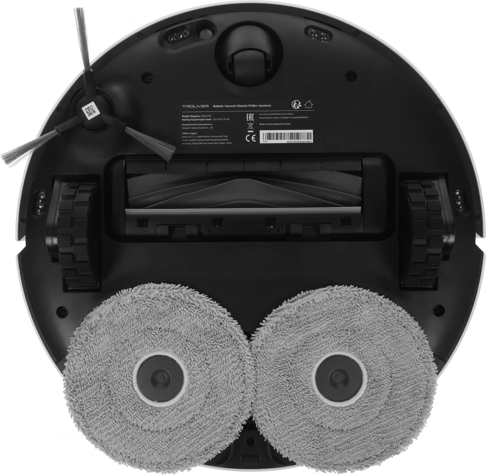 Робот-пылесос Dreame Trouver E30 Ultra White со станцией самоочистки