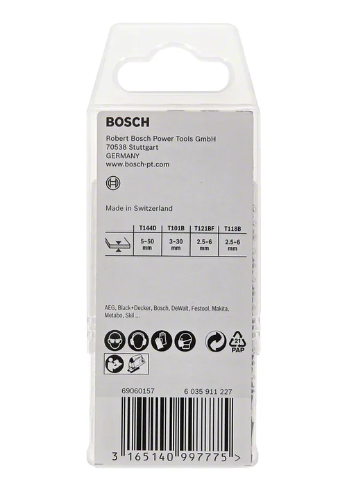 Набор пилок для лобзика по металлу BOSCH 2607011439