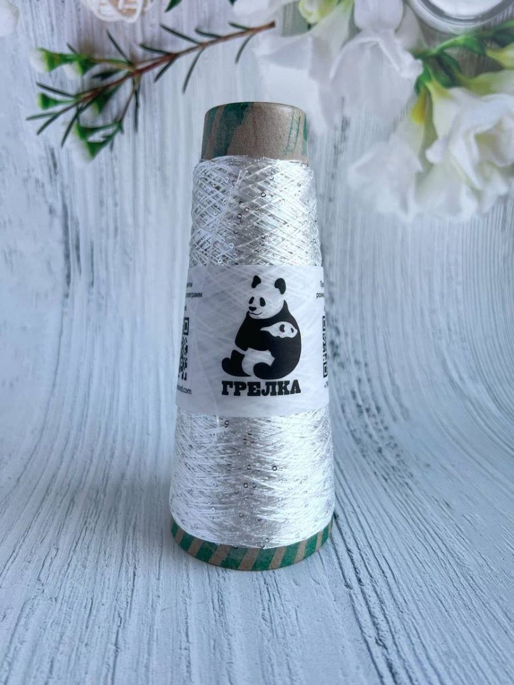 Пряжа с мини пайетками Италия