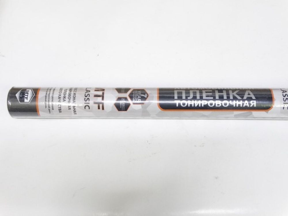 Пленка тонир. MTF 75% 75*300 (BERU)