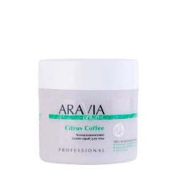 Скраб для тела антицеллюлитный сухой / Citrus Coffee 300 г