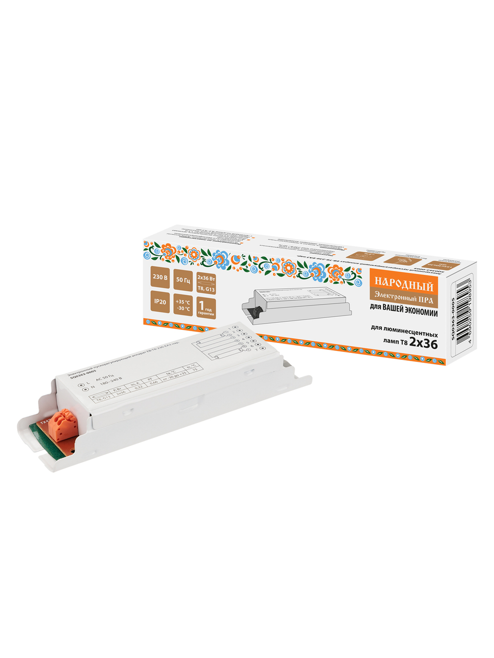 Электронный пускорегулирующий аппарат EB-T8-236-EA3 нар.