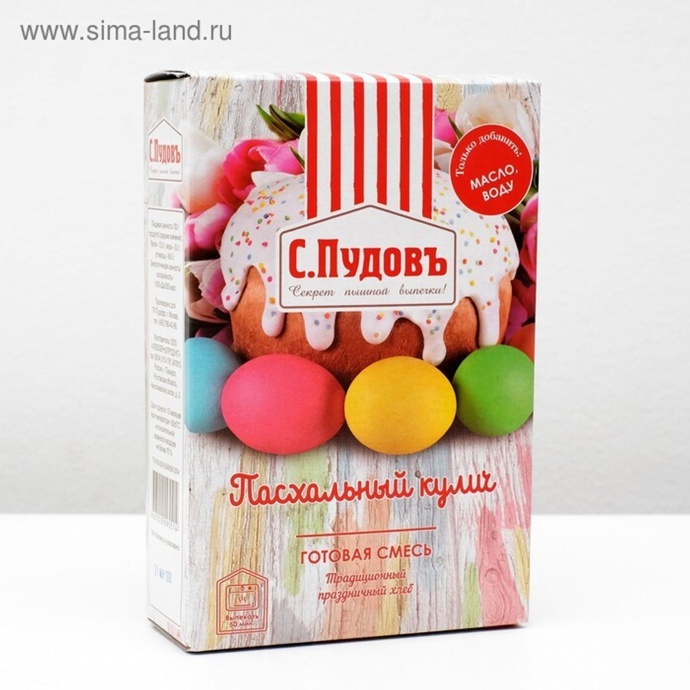 Смесь для пасхального кулича "С.Пудовъ", 500 г