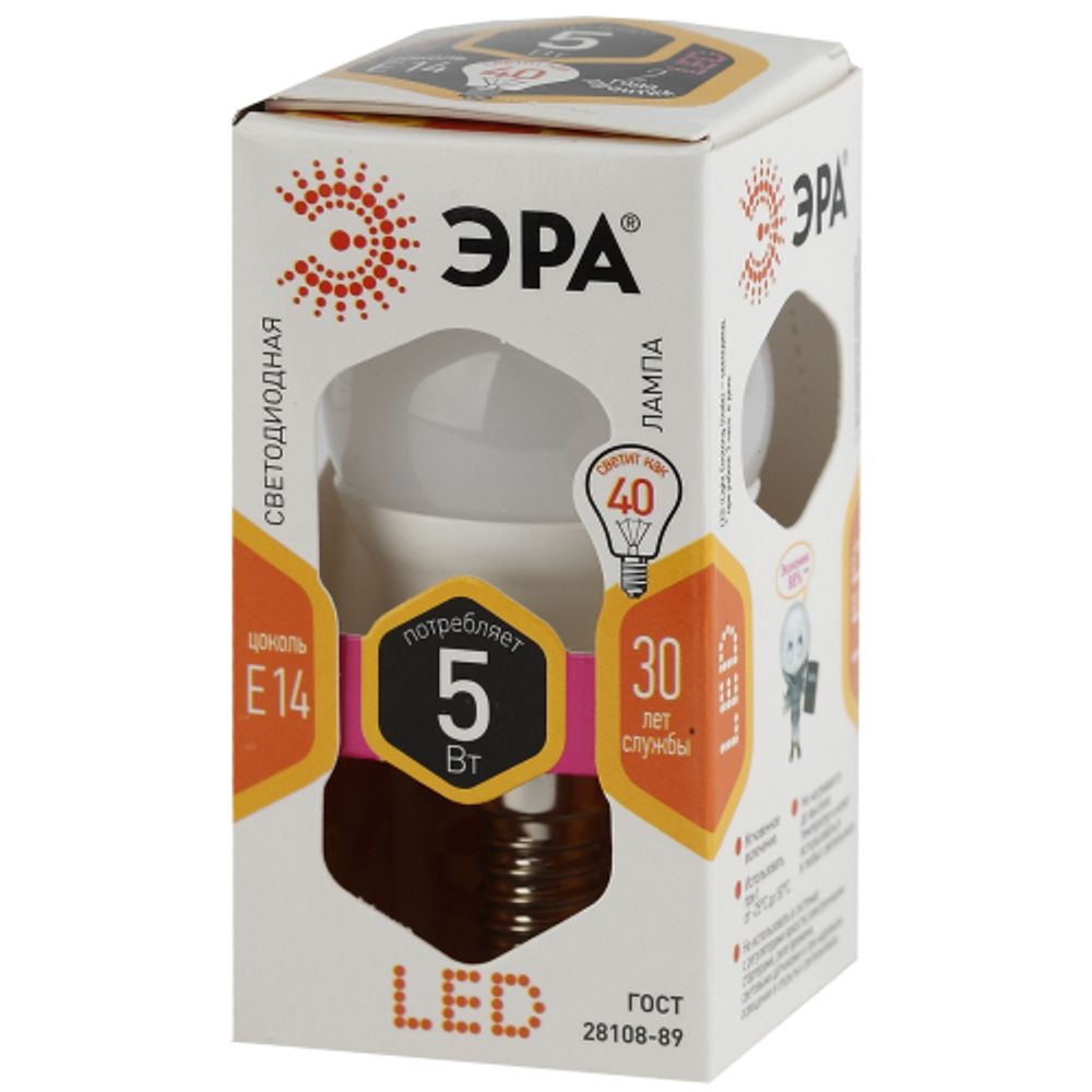 Лампа светодиодная ЭРА STD LED P45-5W-827-E14 5Вт шар теплый белый свет Е14 | Лампы cветодиодные Шар (G/P)