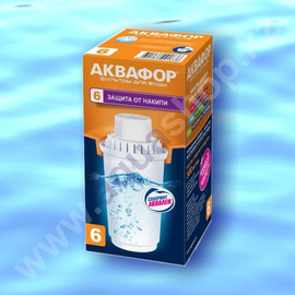 В100-6 (300 л) - сменный модуль Аквафор