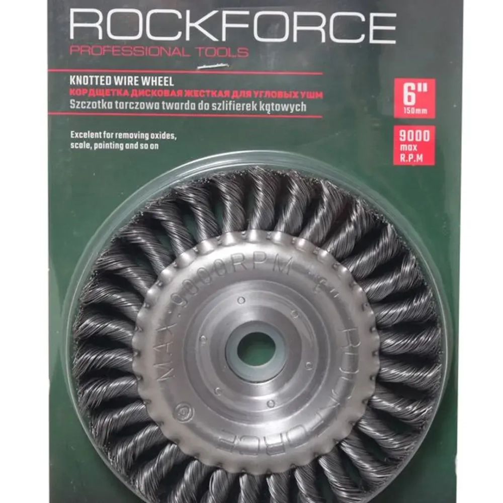 Кордщетка дисковая стальная витая для УШМ 150мм, в блистере RockForce##Rock FORCE RF-BWF106