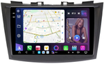Магнитола для Suzuki Swift 4 2011-2015 - FarCar XXL179M монитор 9.5" 2K QLED на Android 14, TS20, 8+256Гб, CarPlay, 4G SIM-слот