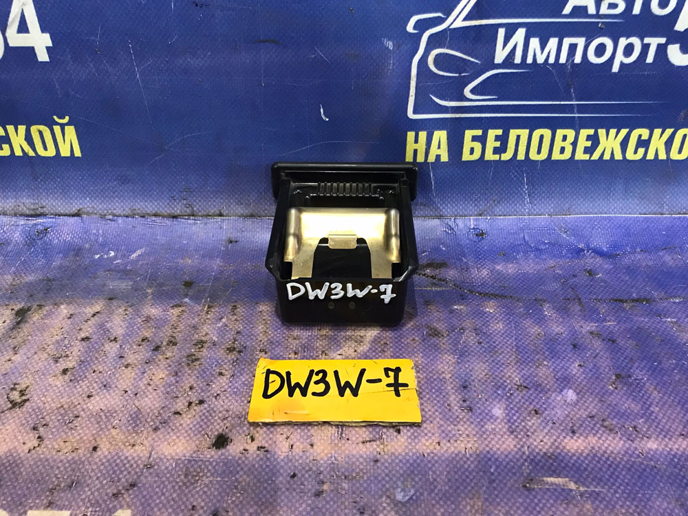 Пепельница MAZDA DEMIO 1998