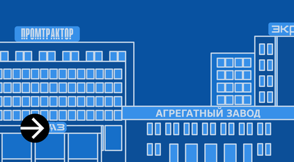 Профессионалитет