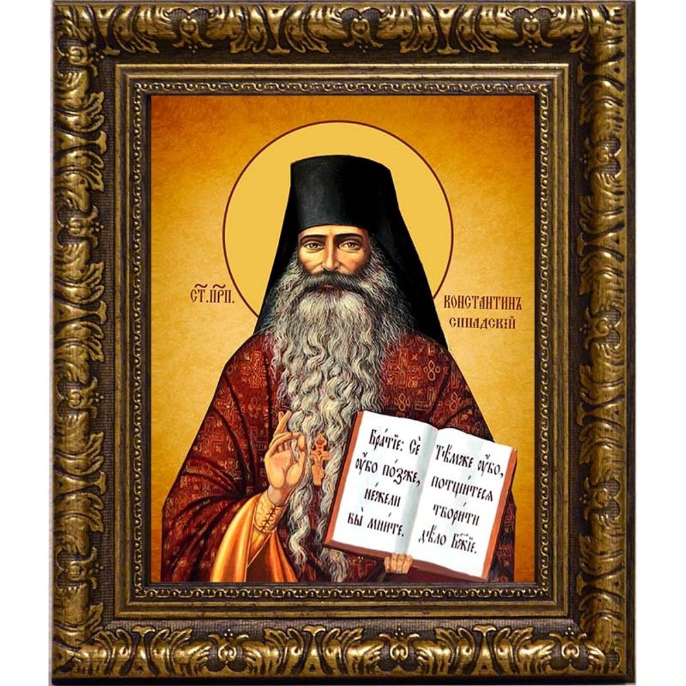 Константин Синадский (Фригийский) Преподобный. Икона на холсте