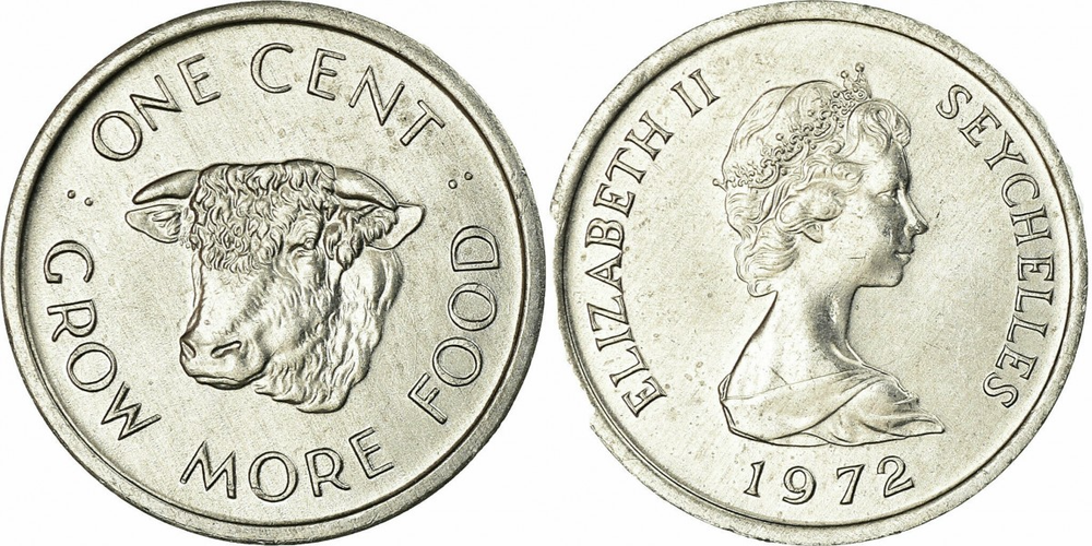 Сейшелы 1 цент, 1972 ФАО XF