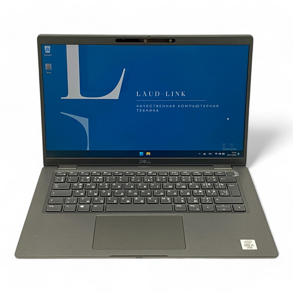 Latitude 7410