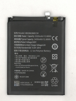 Аккумулятор для Huawei Honor 10 Lite/Honor 10i/Honor 20 Lite/P Smart 2019 HB396286ECW - Премиум