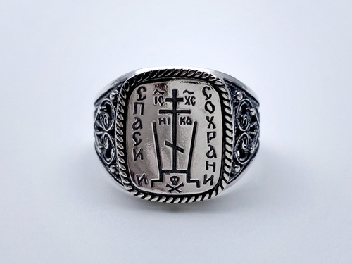 Кольцо из серебра/Частичное чернение