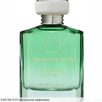 Ormonde Jayne Ormonde Jayne