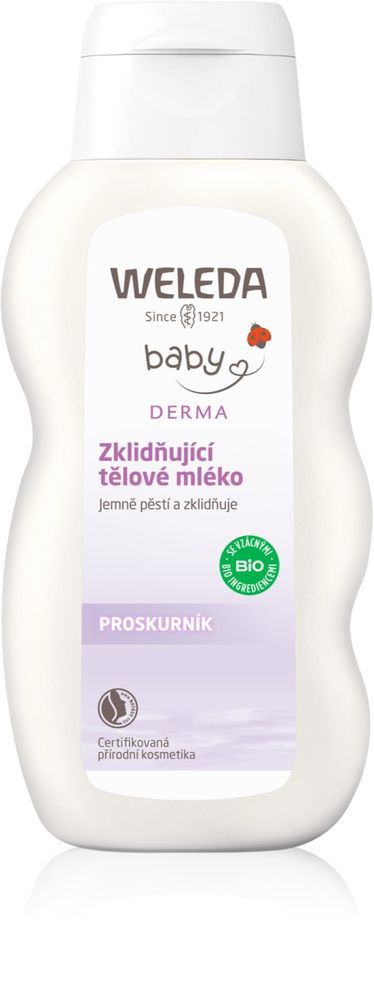 Weleda успокаивающее молочко для тела для детей Baby Derma