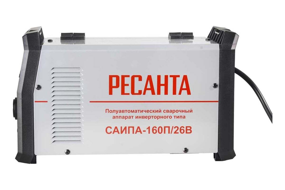 Сварочный полуавтомат Ресанта САИПА-160П/26В 65/142