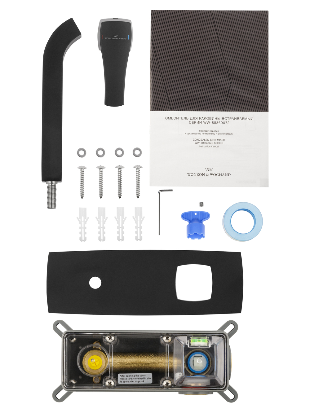 Смеситель для раковины встраиваемый WONZON & WOGHAND FLEX, Черный матовый (WW-88869072-MB)