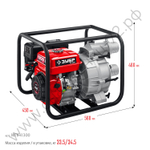ЗУБР 1300 л/мин, мотопомпа бензиновая для грязной воды (МПГ-1300)