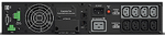 Источник бесперебойного питания CyberPower OL3000ERTXL2U