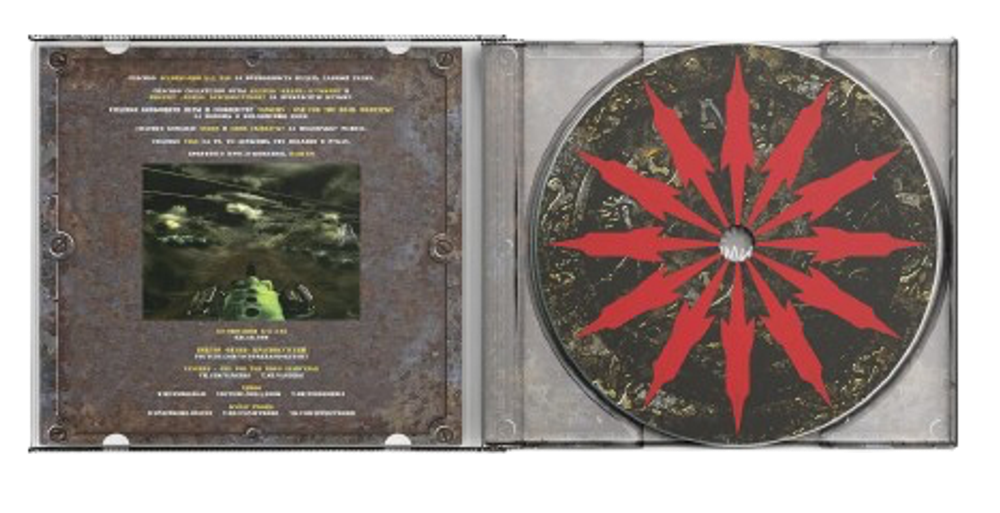 Vangers. Original Soundtrack Limited Edition (CD) Вангеры Саундтрек