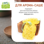 Кофе капучино, отдушка для свечей и мыла