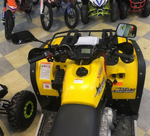 Квадроцикл STELS ATV 500 YS Leopard