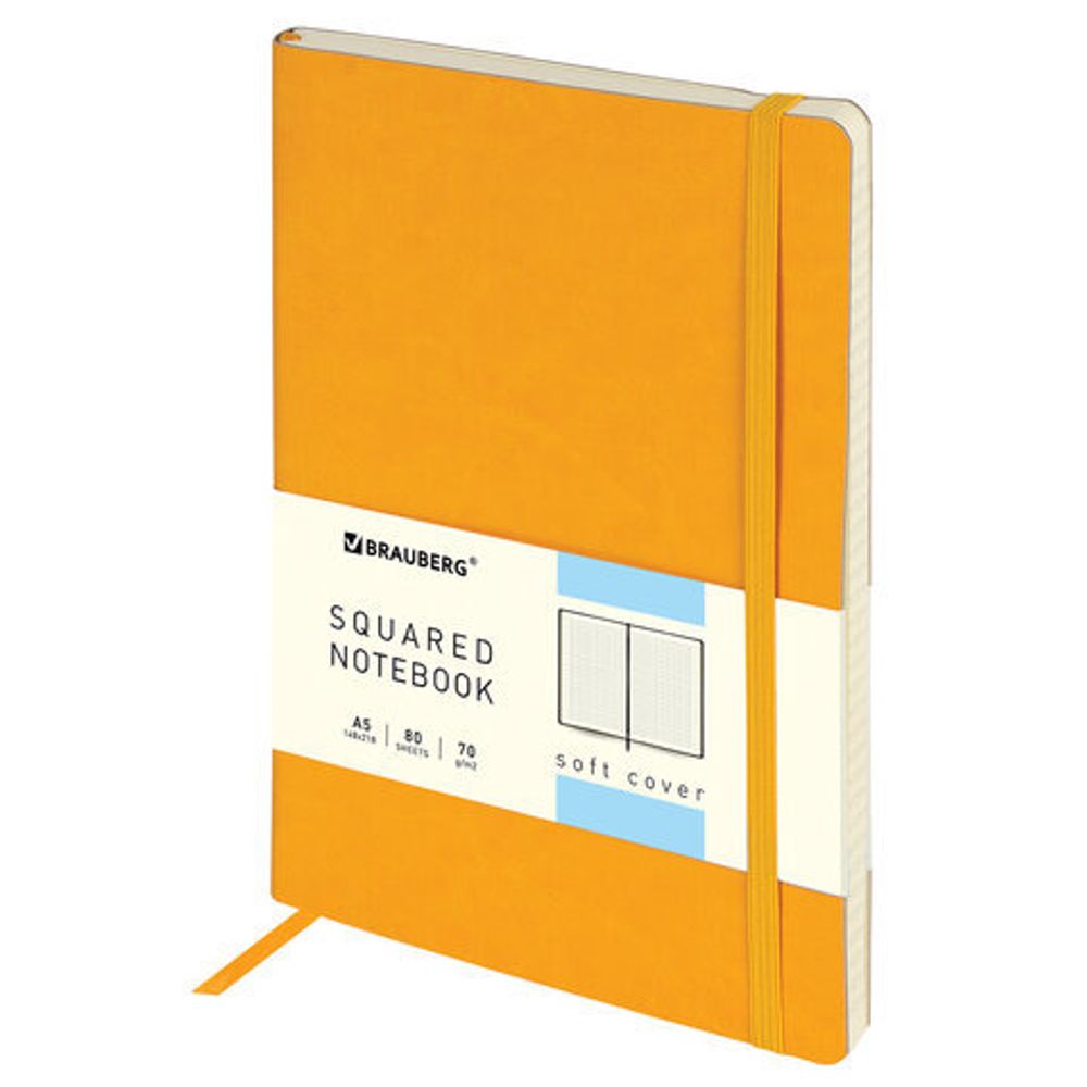 Блокнот в клетку с резинкой А5 (148x218 мм), 80 л., под кожу персиковый BRAUBERG "Metropolis Ultra", 111022