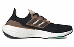 Кроссовки Adidas Ultraboost 22 Made With Nature