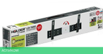 Кронштейн Holder LCD-T6609