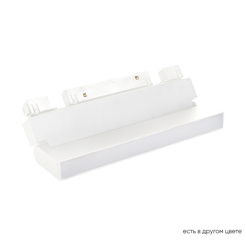 Магнитный трековый светильник CLT 0.33 002 12W WH M4000K