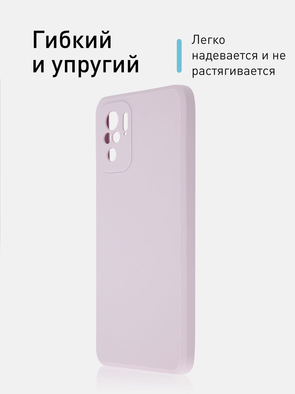 Чехол ROSCO для Xiaomi Redmi Note 10;Xiaomi Redmi Note 10S;Poco M5s оптом (арт. XM-RN10-COLOURFUL-PURPLE)