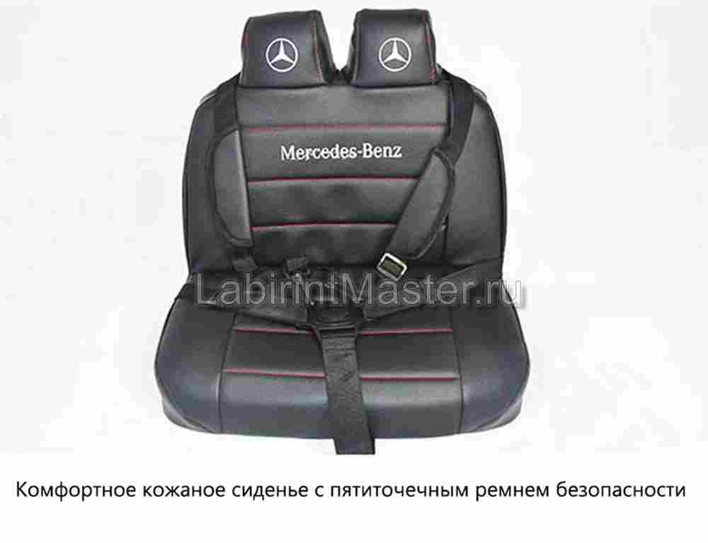 Детский электромобиль "Mercedes-Benz AMG-G 65" красный