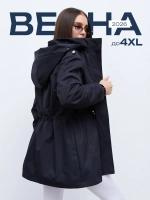 Ветровка с капюшоном удлиненная