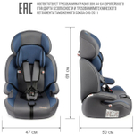 Детское автомобильное кресло ZLATEK "Fregat" синий, 1-12 лет, 9-36 кг, группа 1/2/3, шт