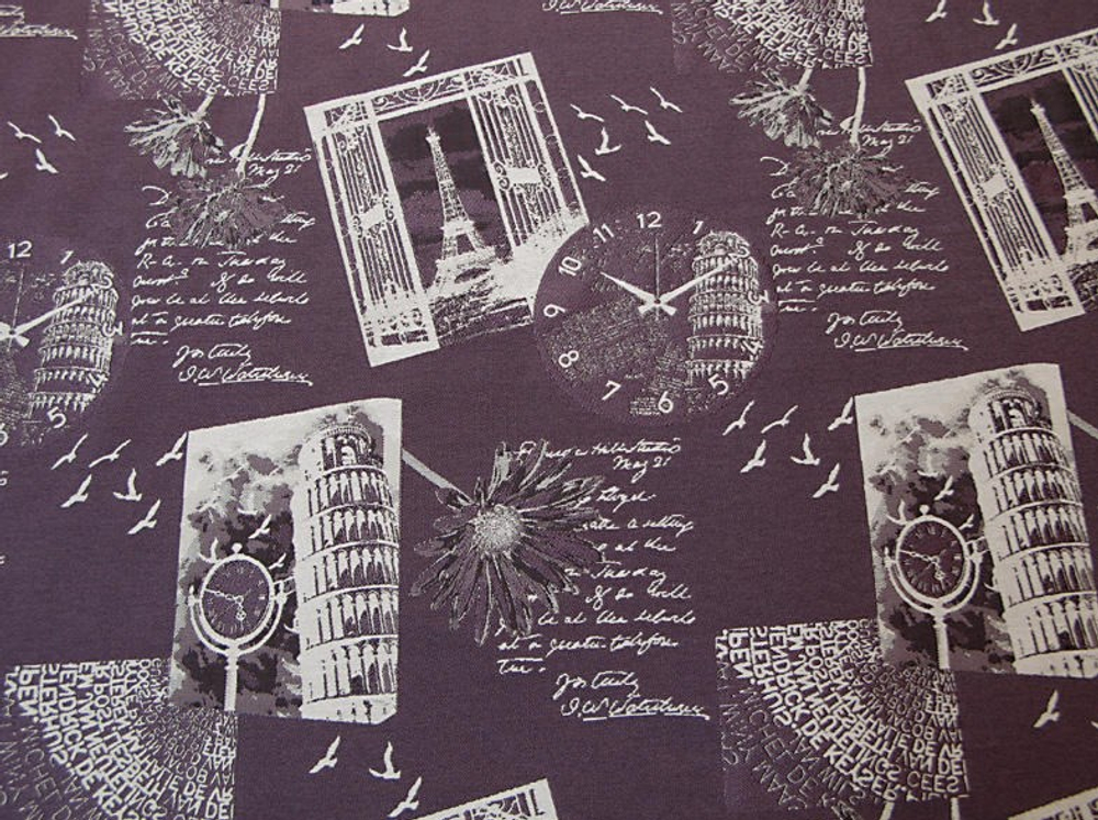 Жаккард Атлантис компаньон 24