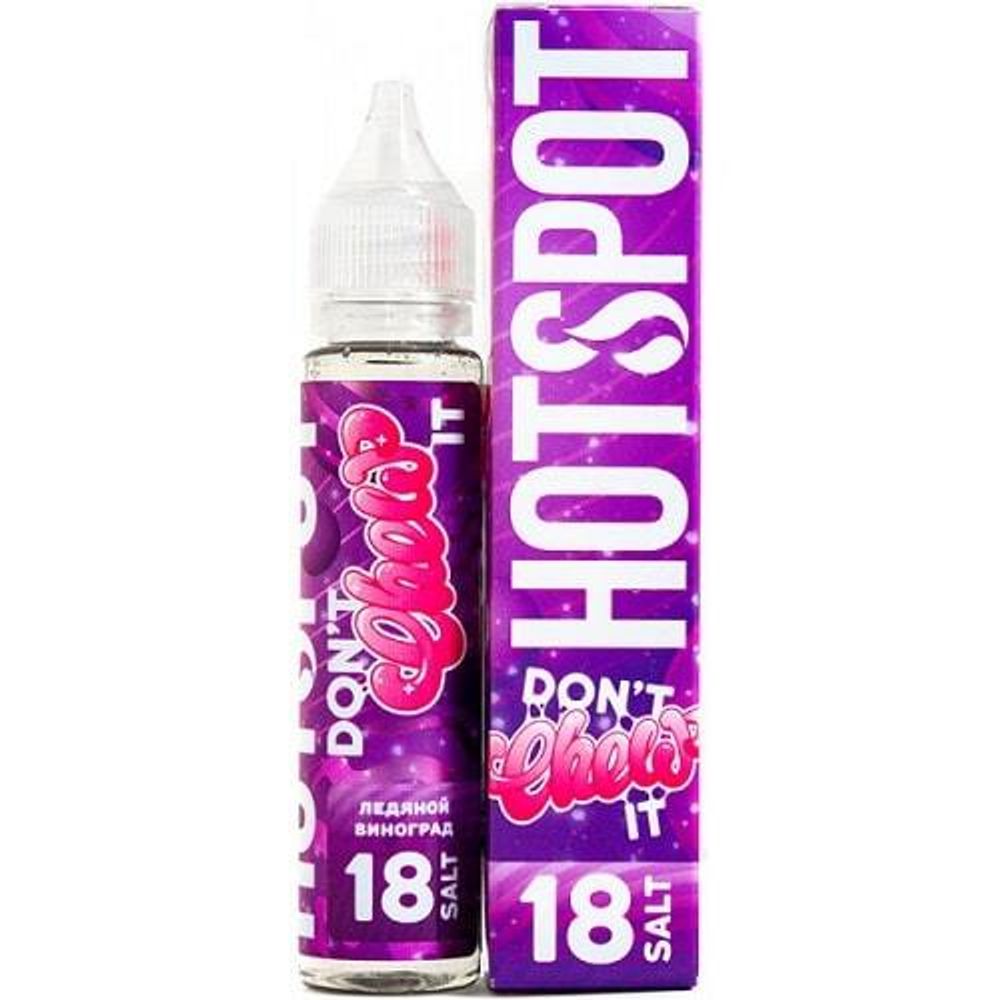 Hotspot DONT Chew IT - Ice Grape Bubble Gum (5% nic)