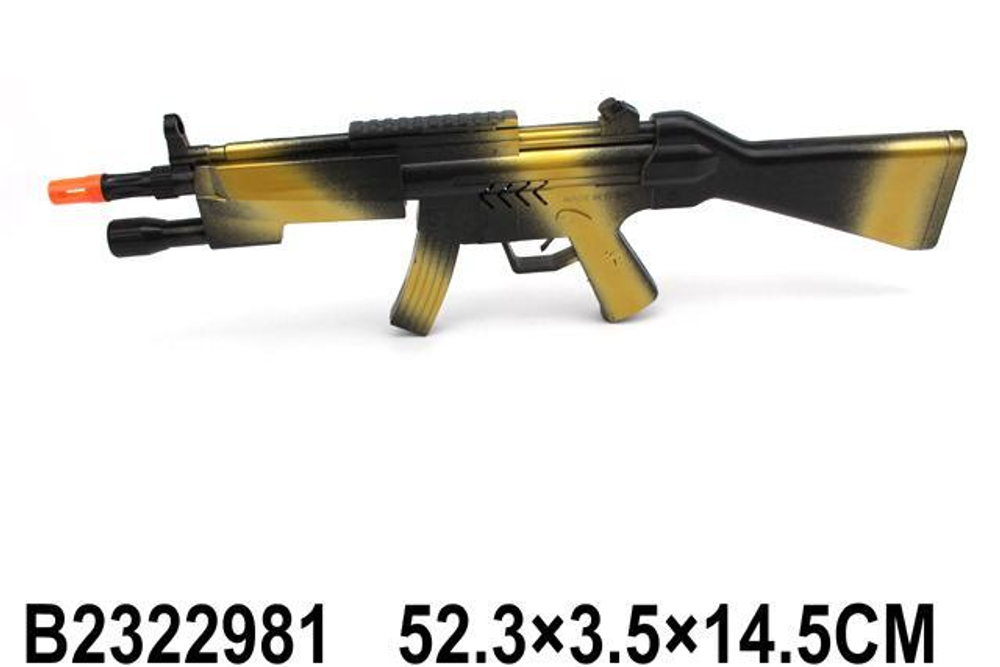 Автомат-трещетка, пакет MP5K-04