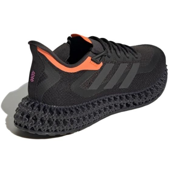 Adidas 4D FWD 2 Бежевые кроссовки Низенький верх Мужские